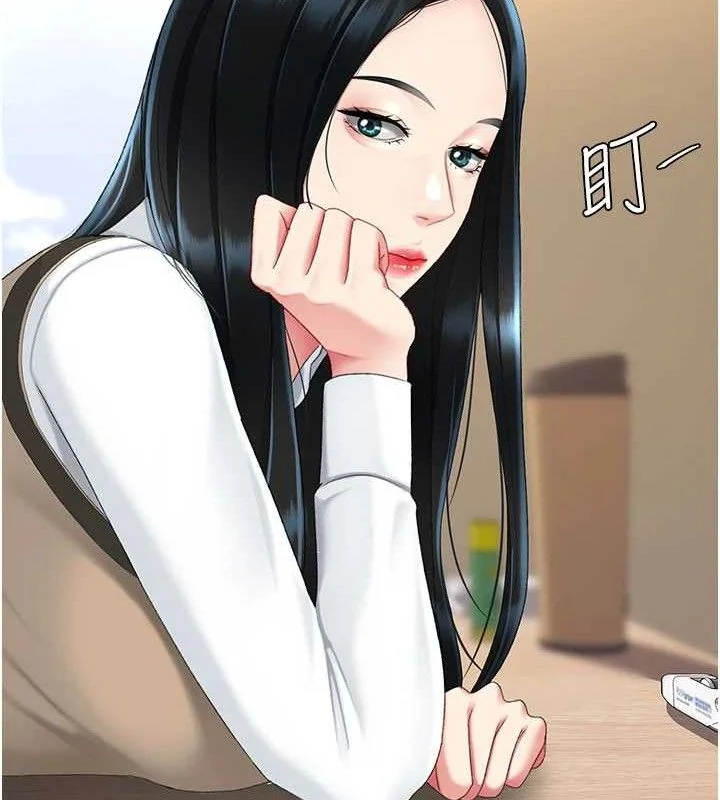 第116話