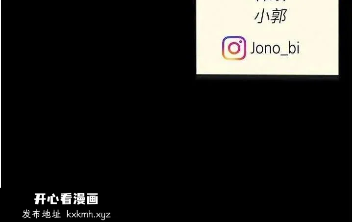 第116話