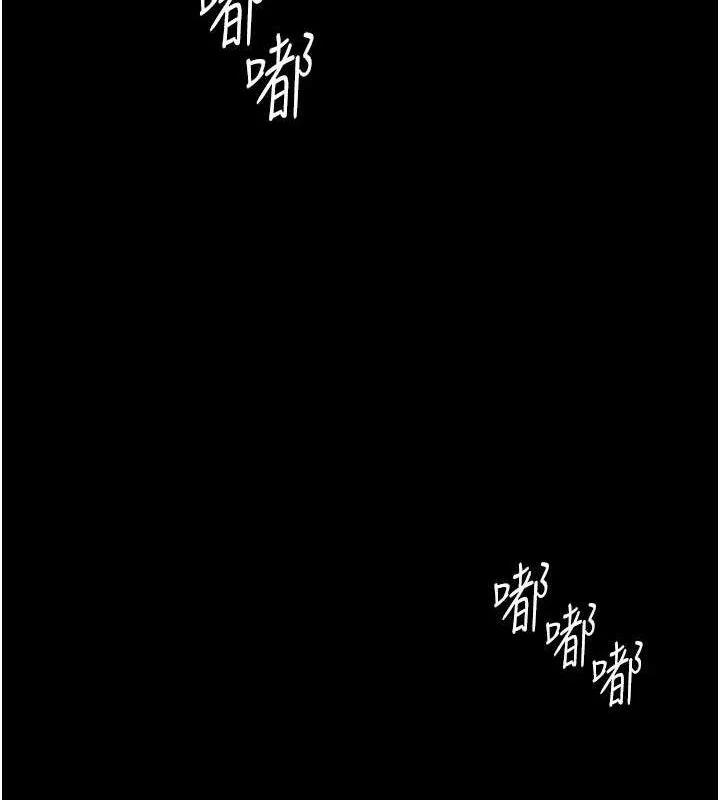 第116話