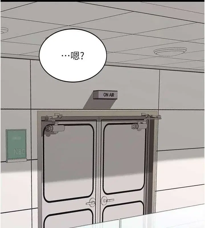 第116話