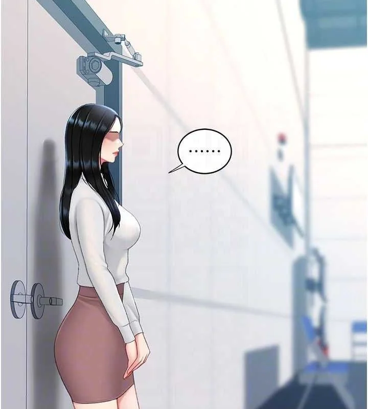 第116話