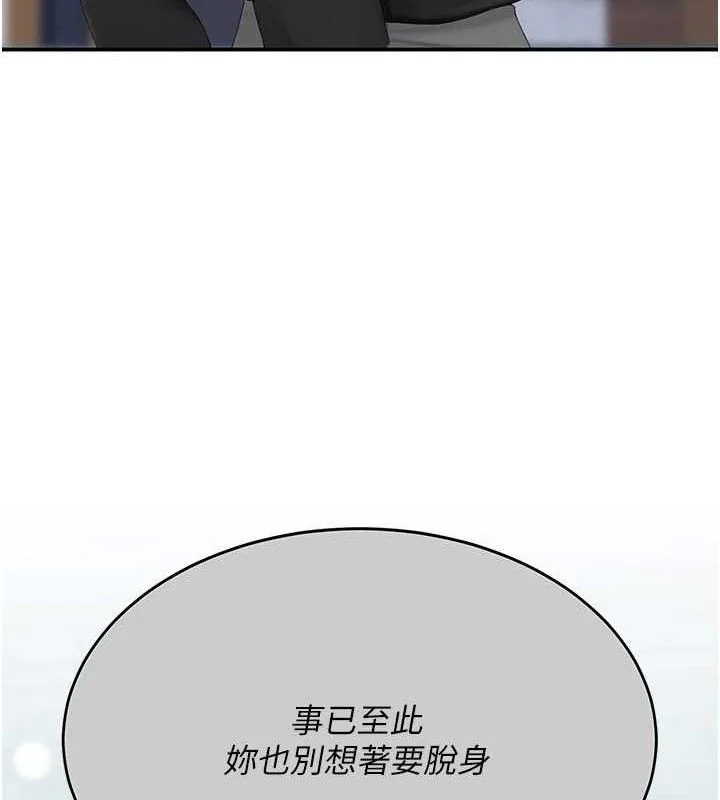 第116話