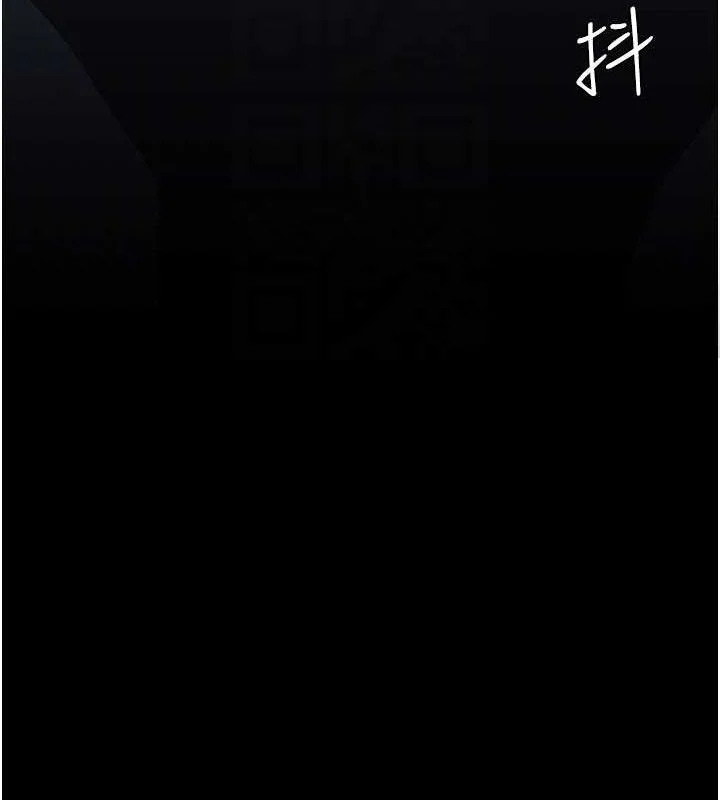 第116話