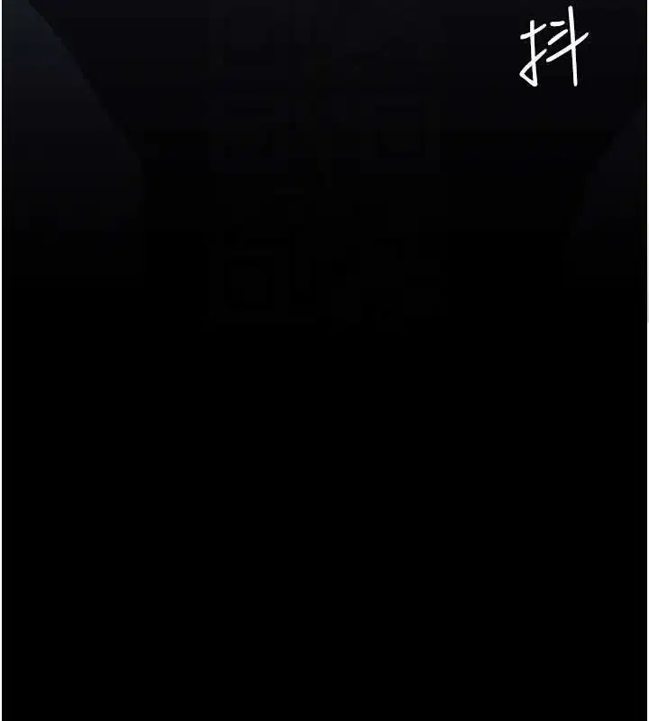 第116話