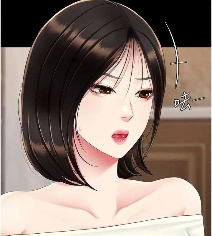 第116話