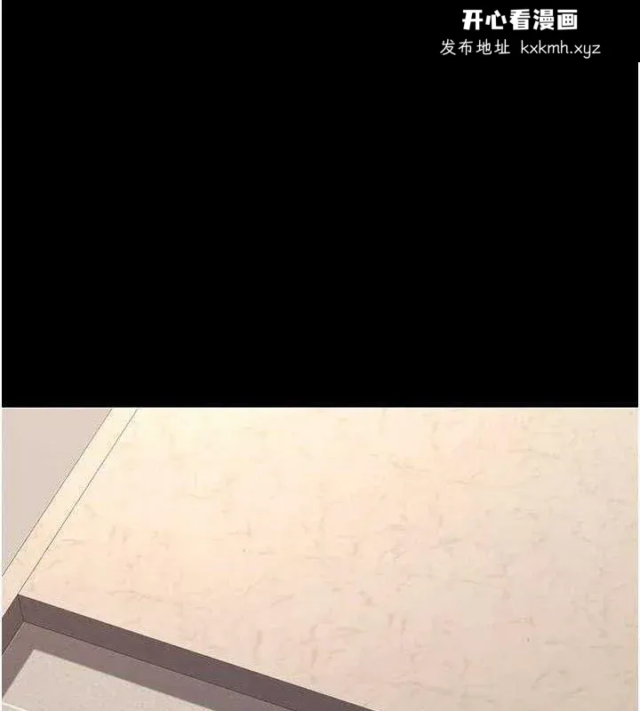 第117話