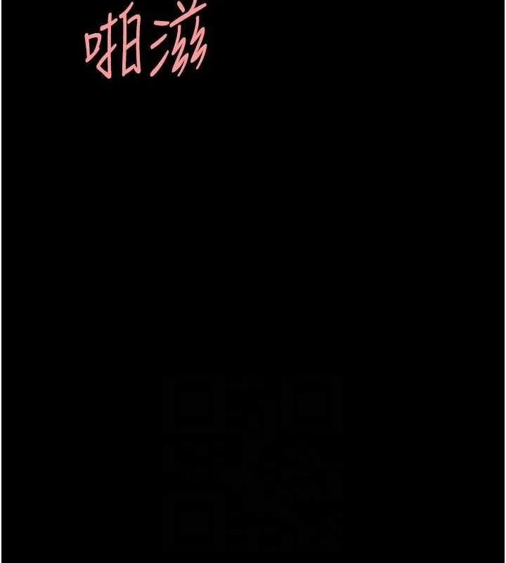 第117話