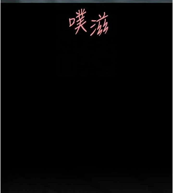 第117話
