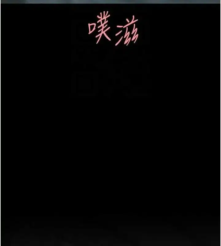 第117話