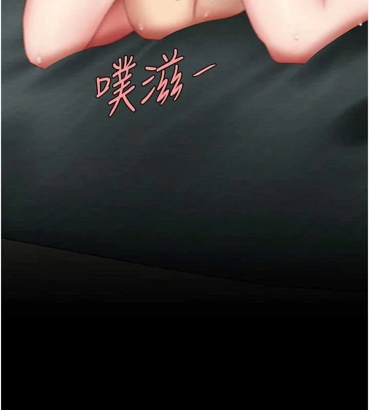 第117話