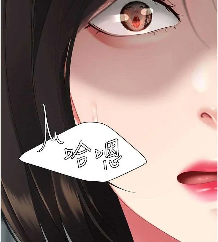第117話