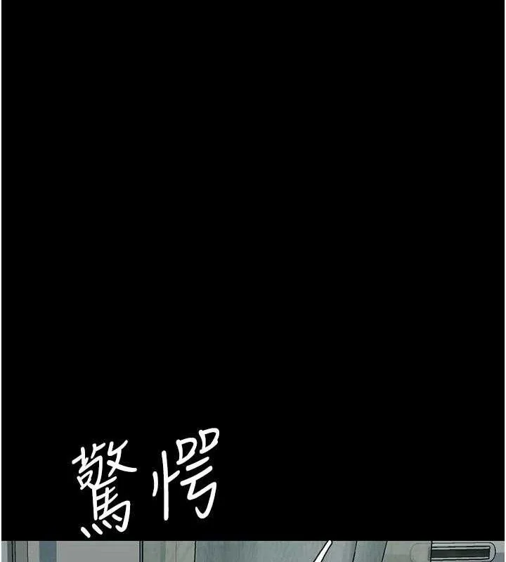 第117話