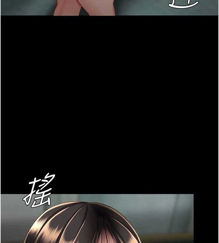 第117話