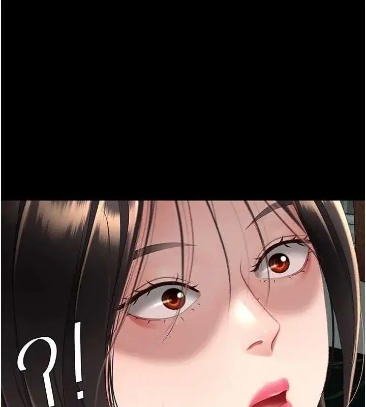 第117話