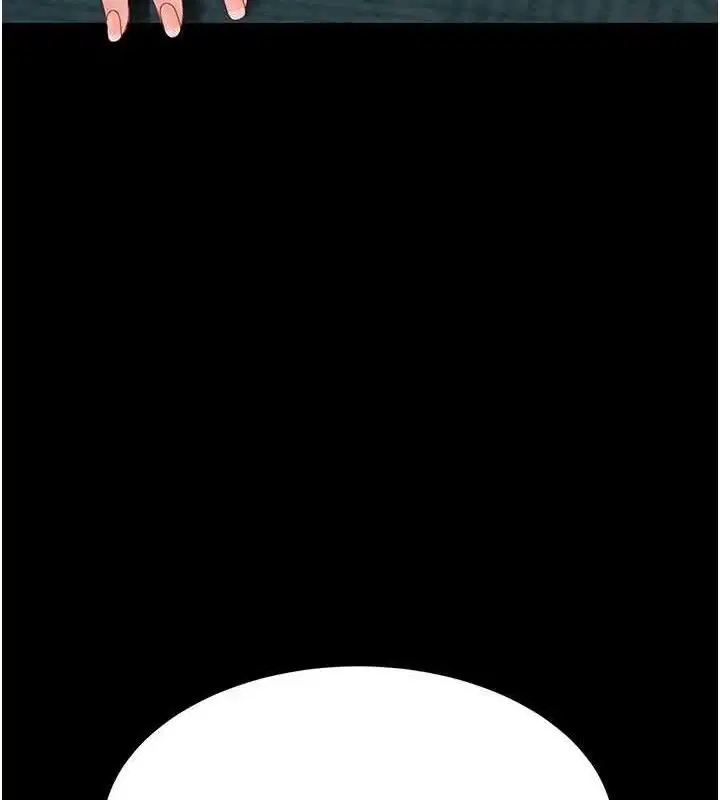 第117話