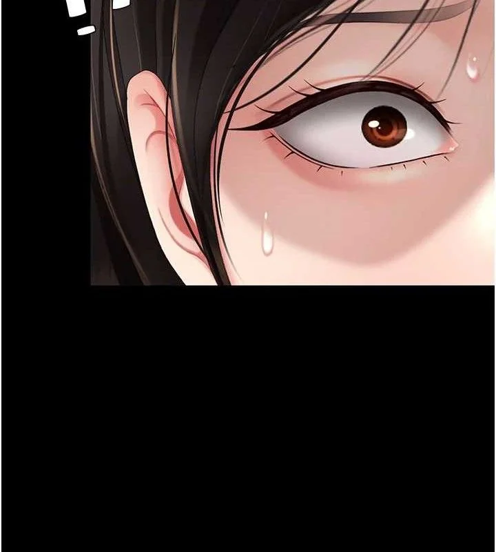 第117話