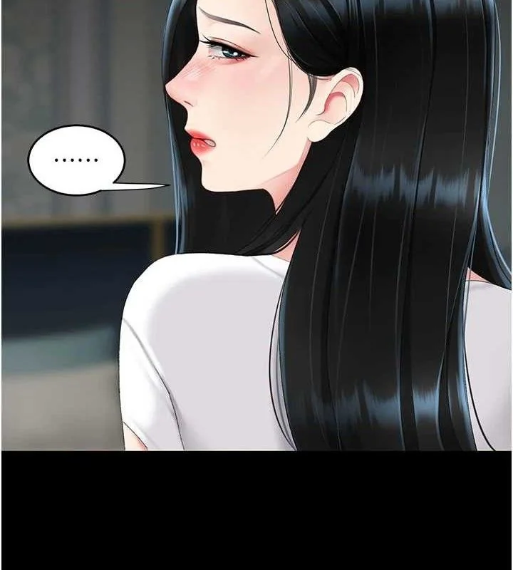 第117話