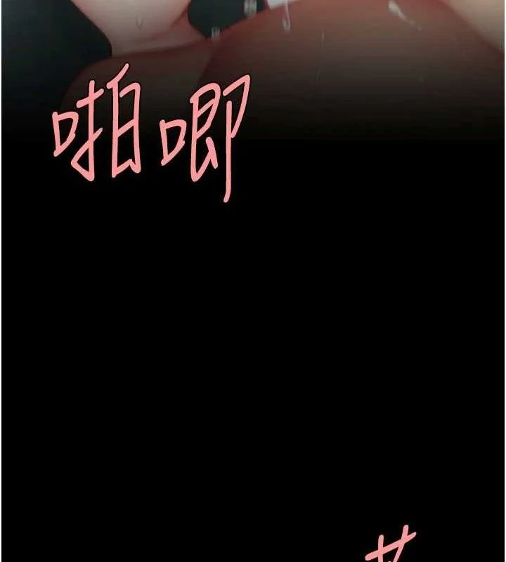 第117話