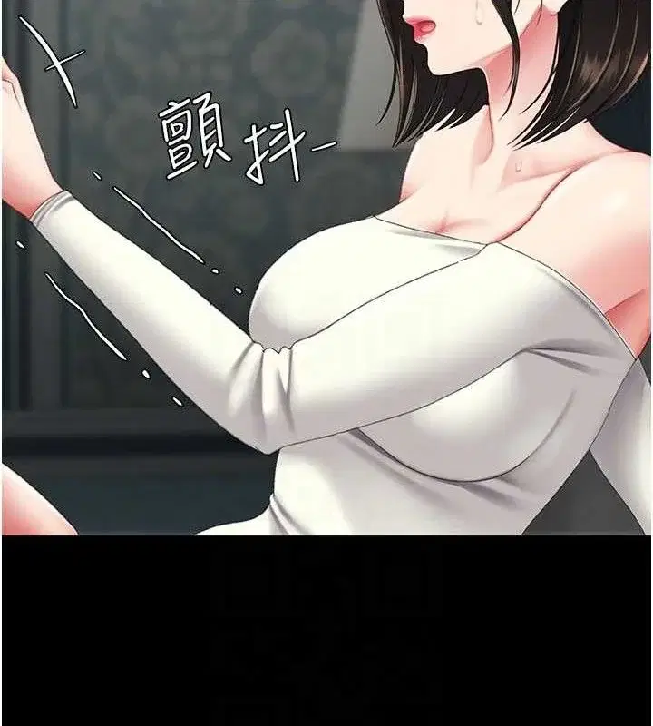 第117話