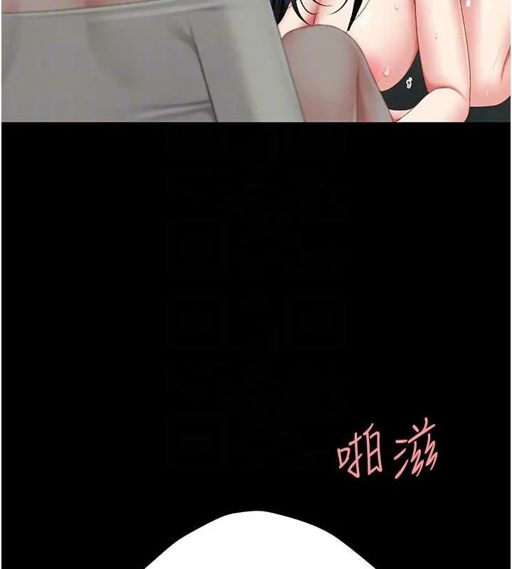 第117話