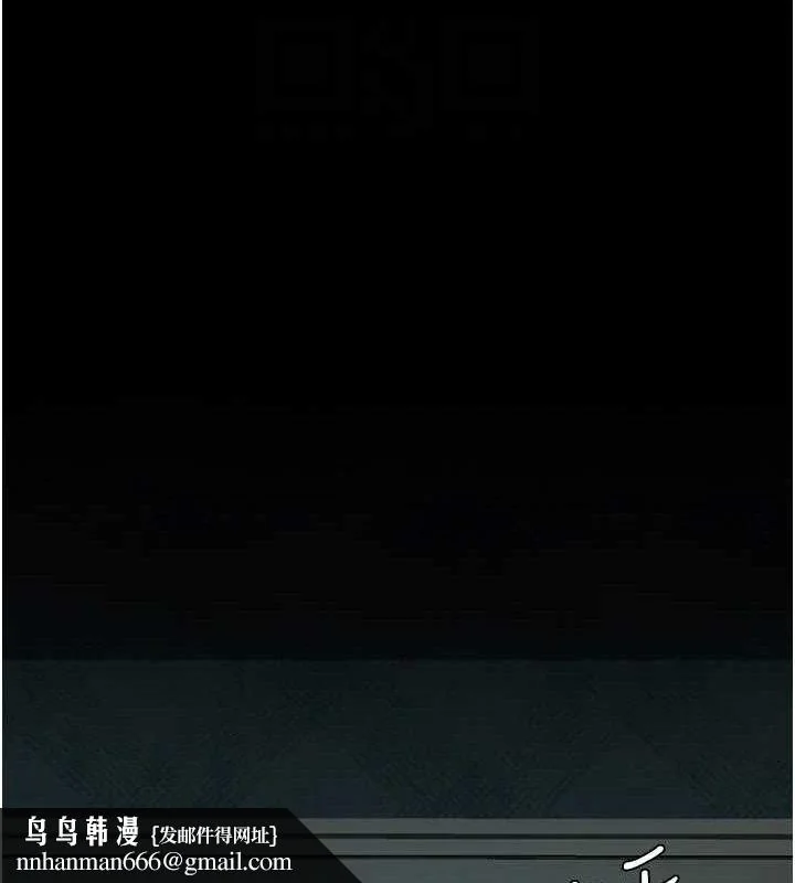 第118話