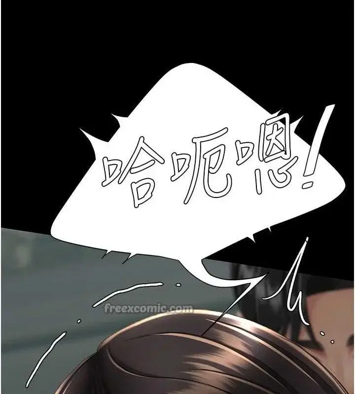 第118話