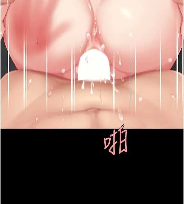 第118話
