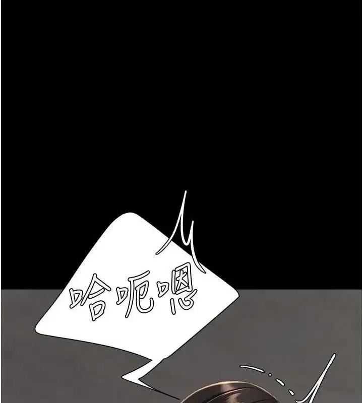 第118話