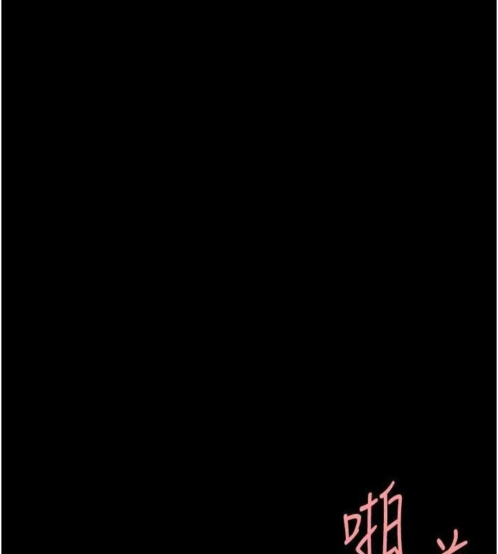 第118話