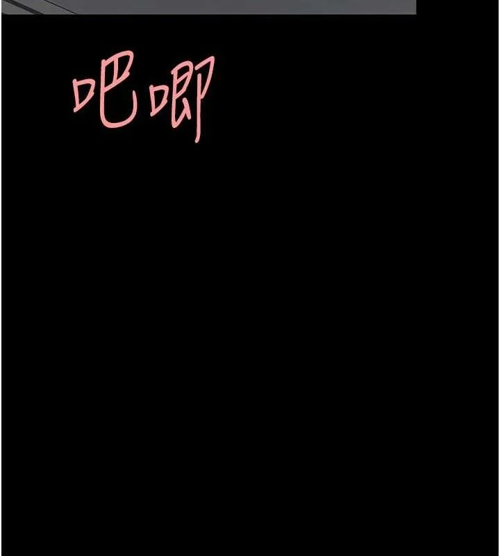 第118話