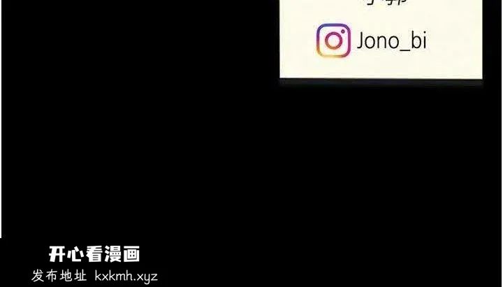 第118話