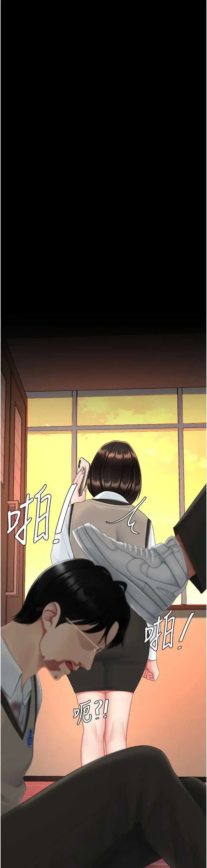 第121話