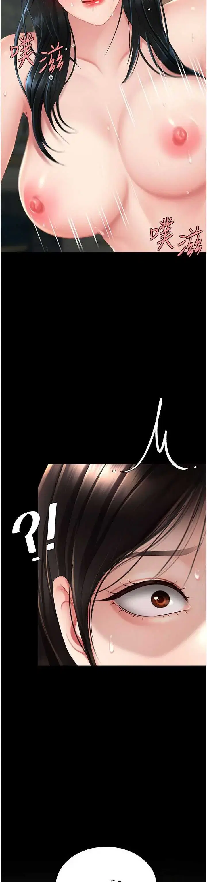 第125話