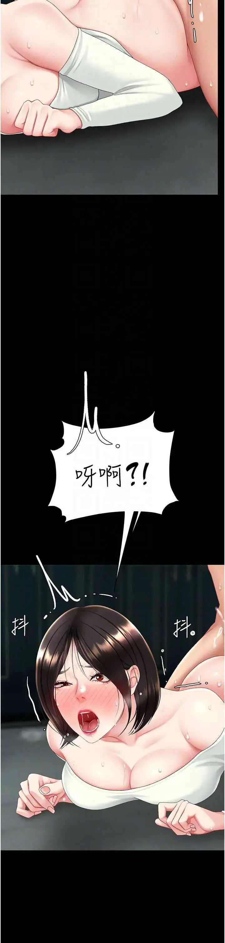 第126話