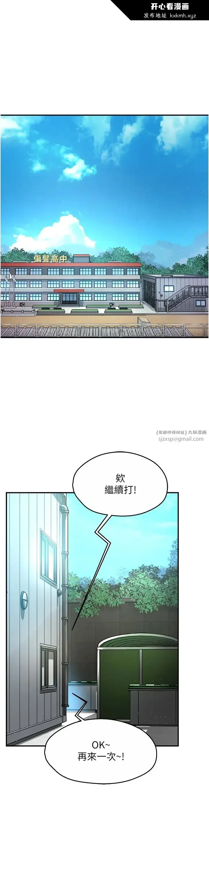 第1話