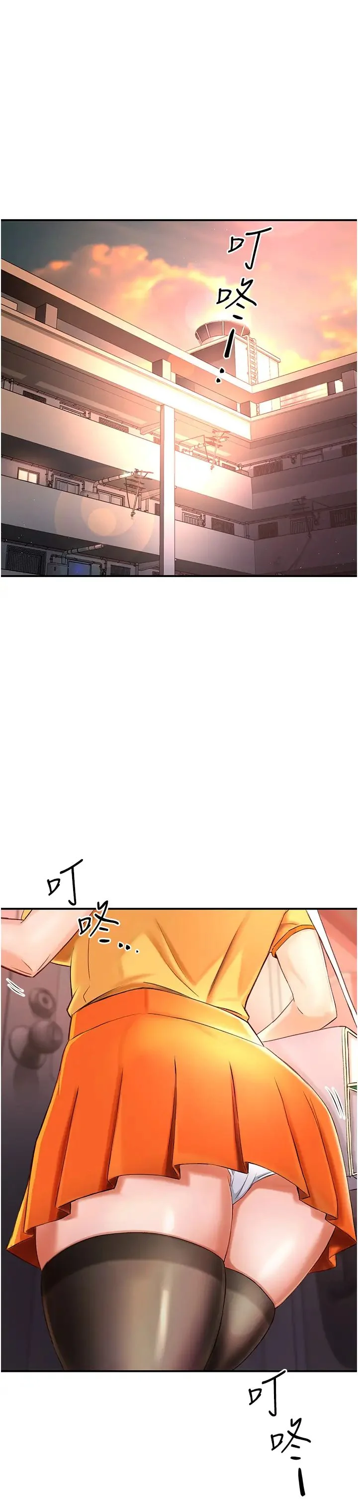 第6話