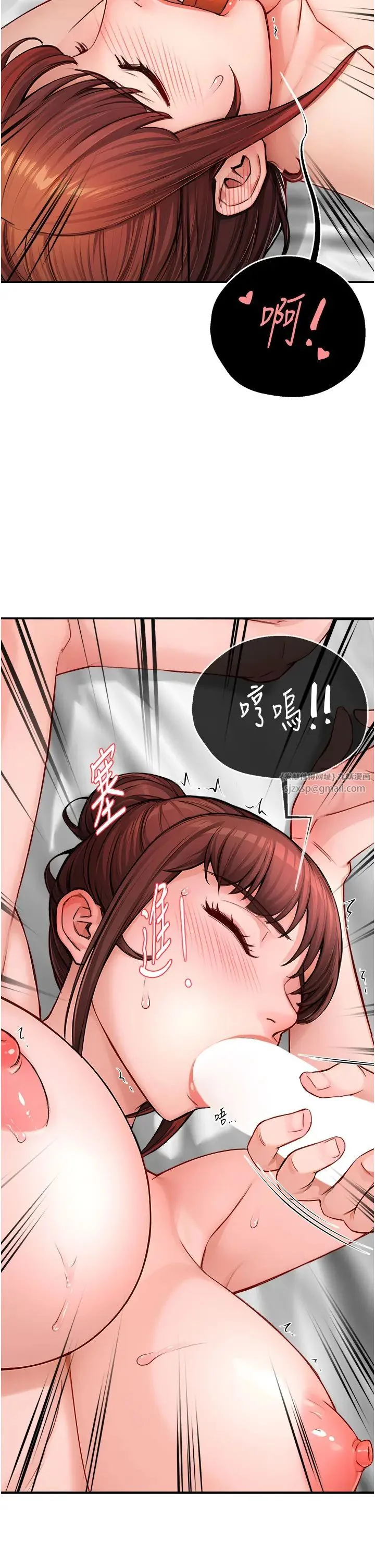 第7話