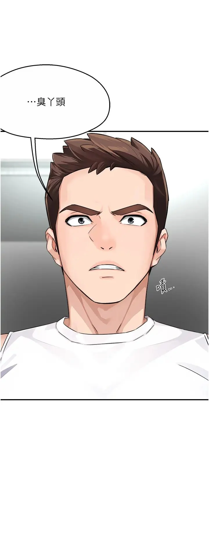 第9話