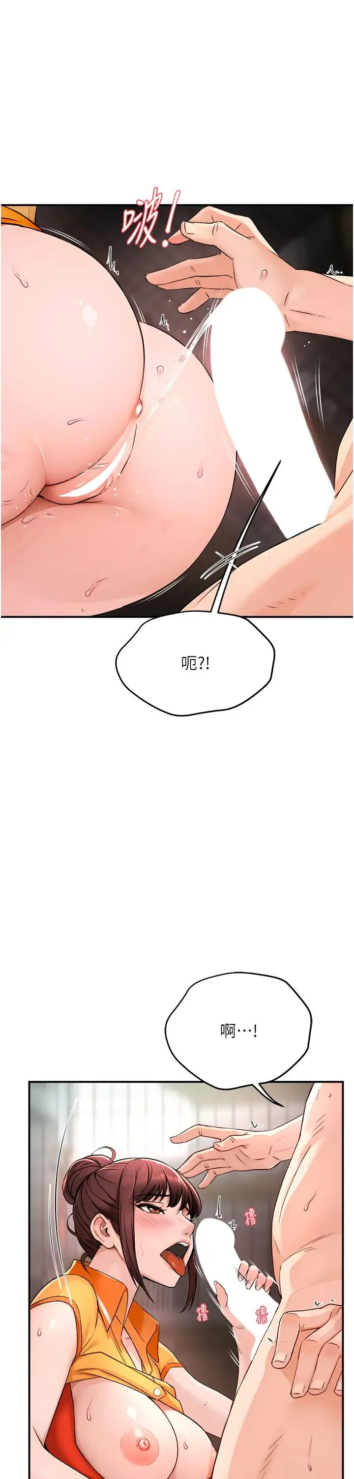 第9話