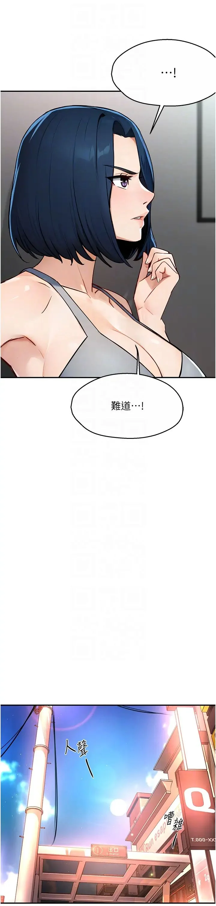 第10話