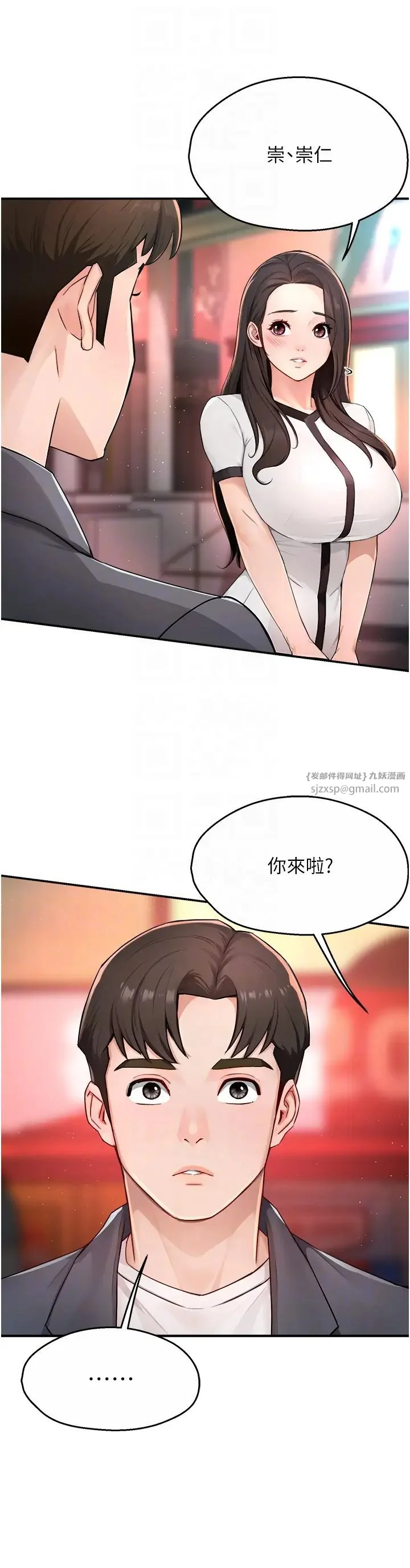 第10話