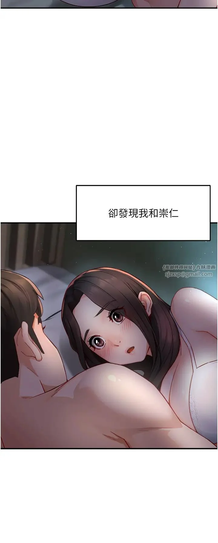 第11話