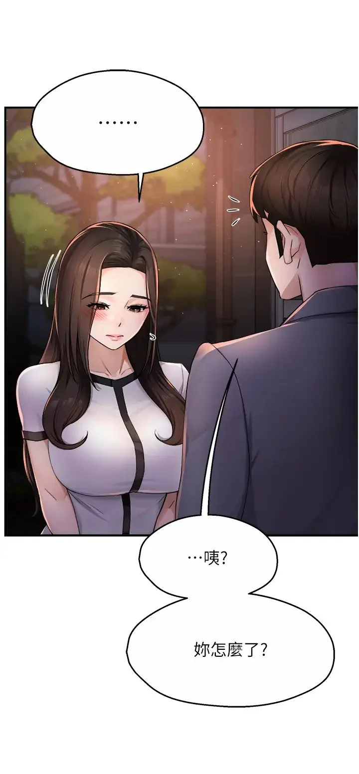 第12話