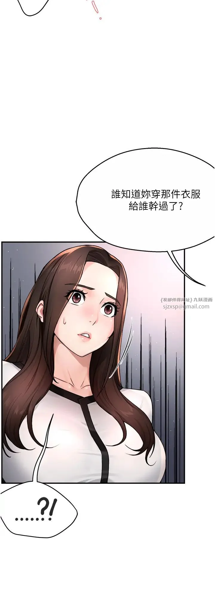 第12話