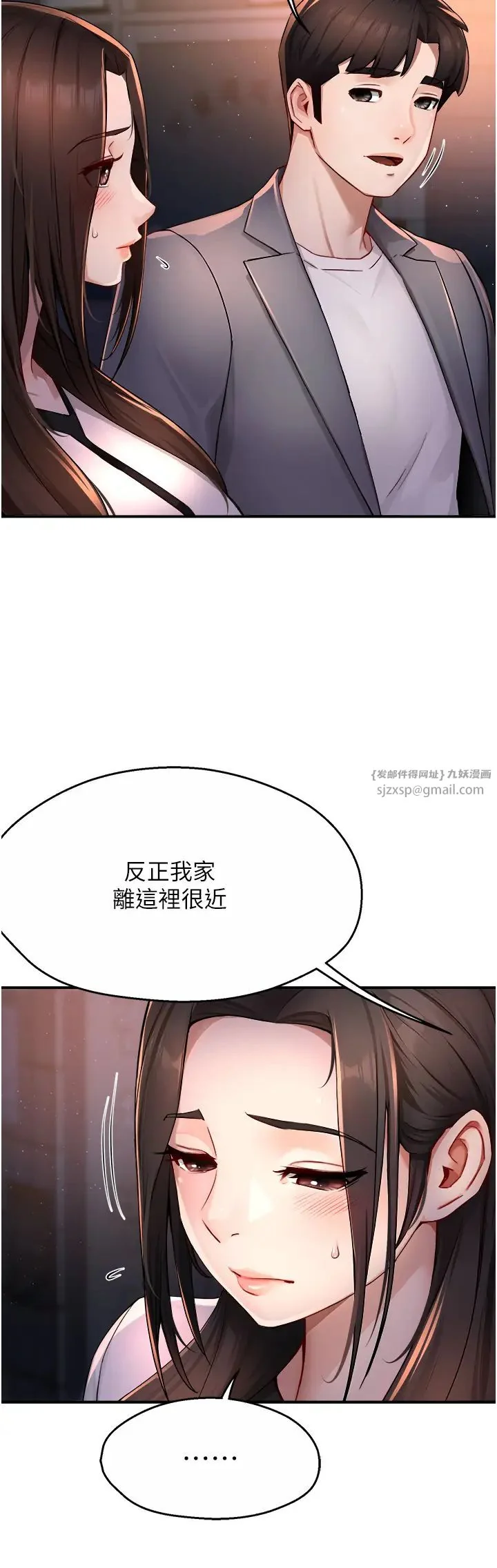 第12話