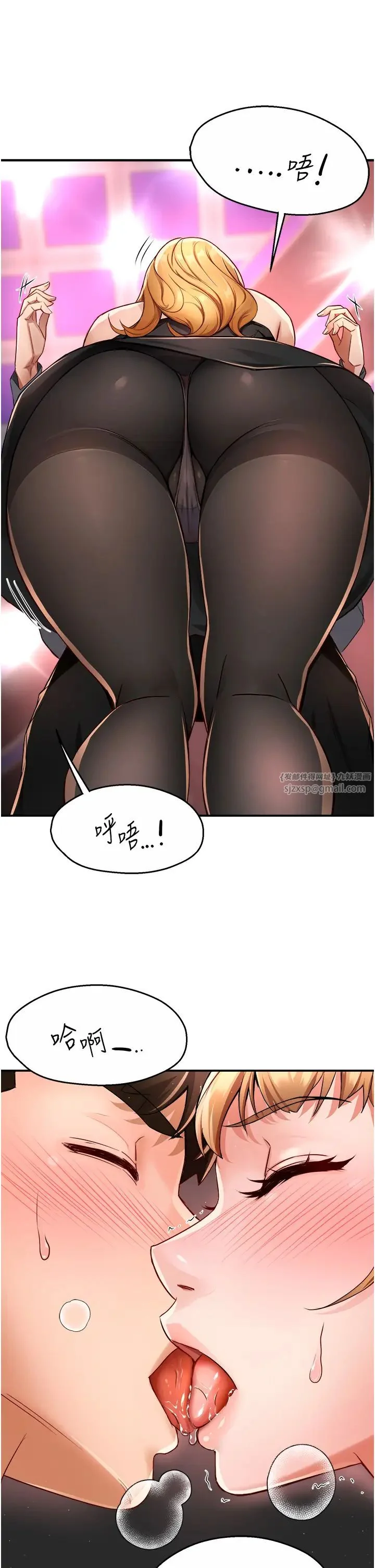 第13話