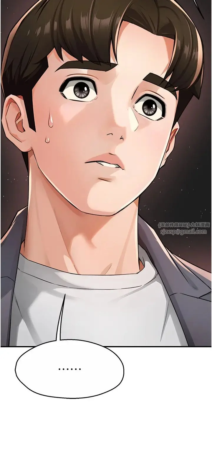 第13話