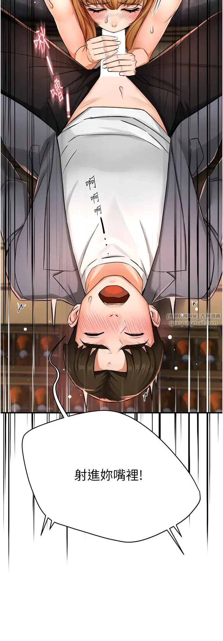 第14話