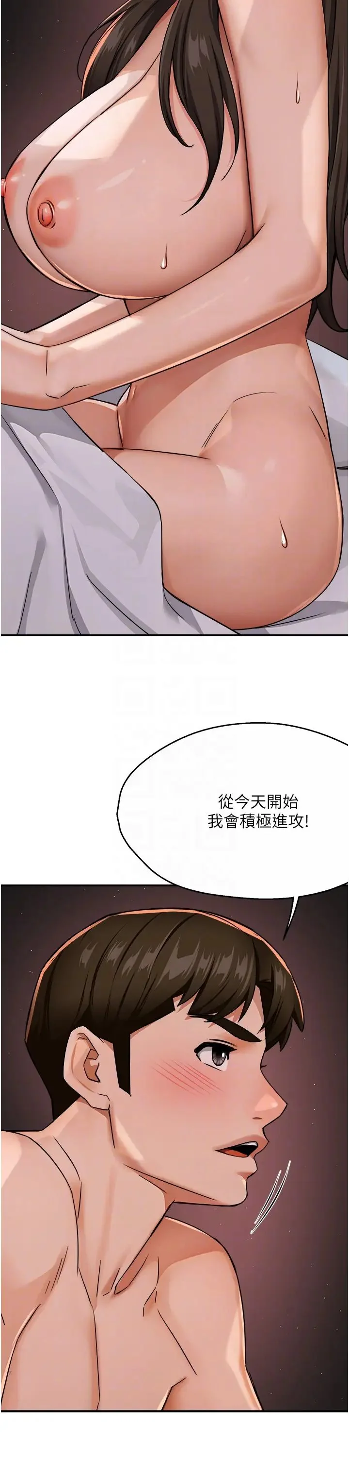 第18話