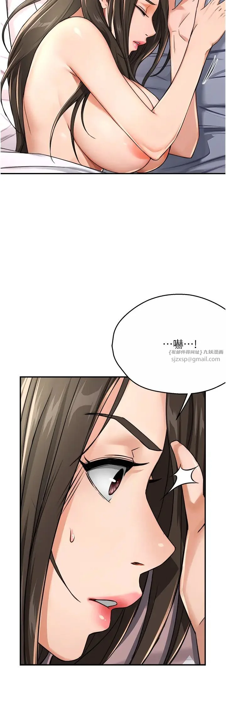 第18話